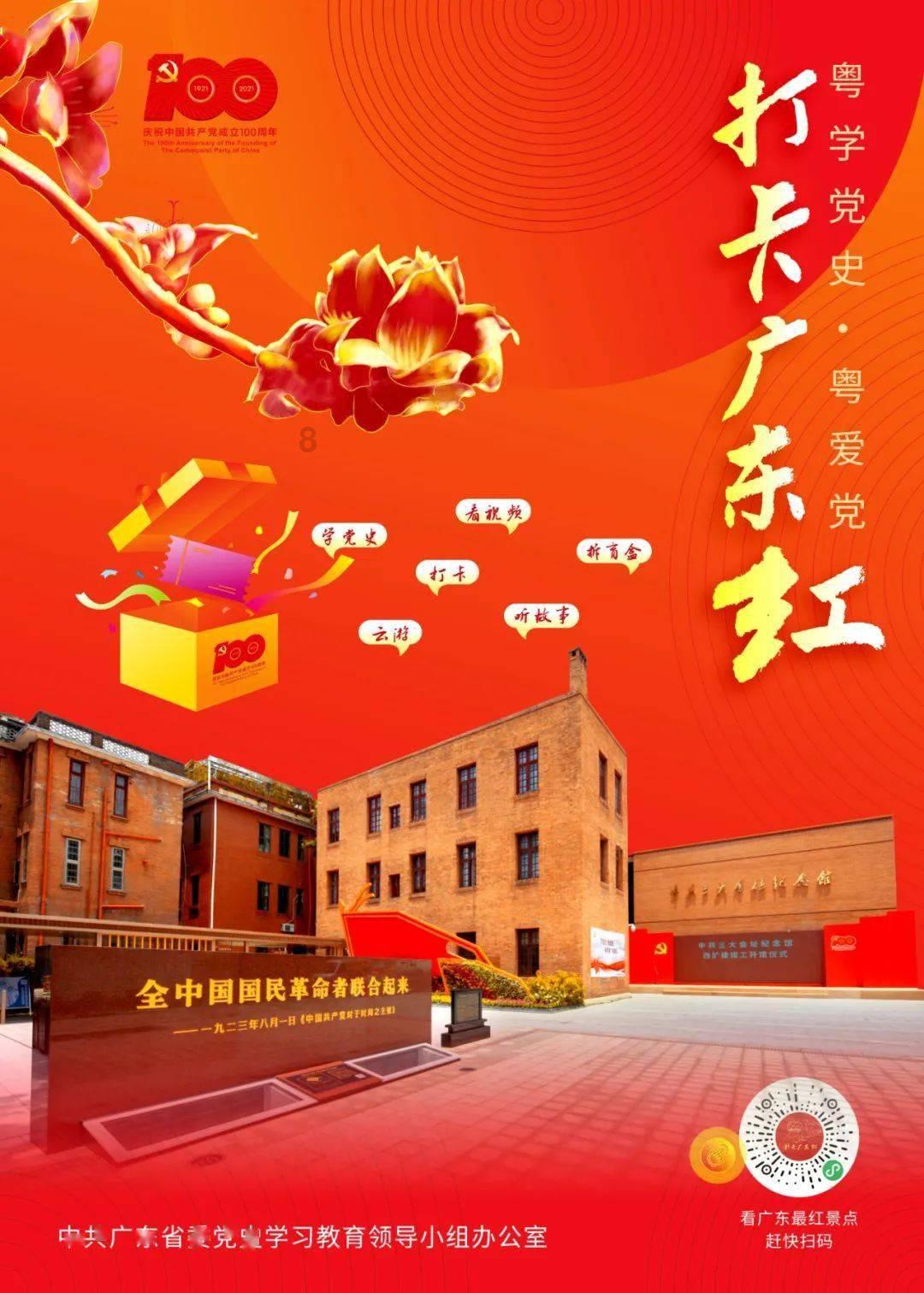 hahabetcom官网星辰大海